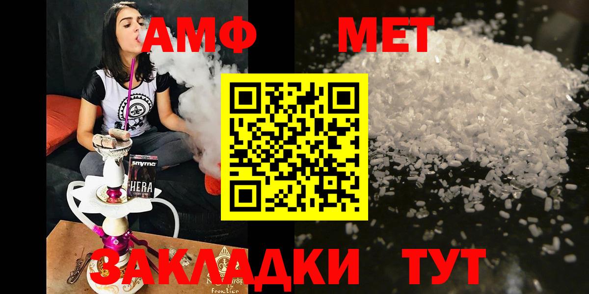 Героин Котельники