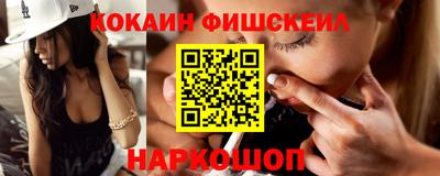 метадон Бугуруслан
