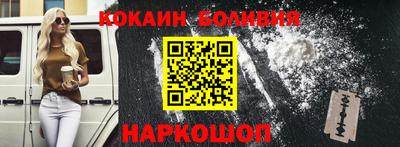 первитин Бузулук