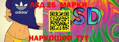 метадон Бугуруслан