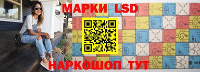 метамфетамин Кизляр