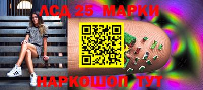 метадон Бугуруслан