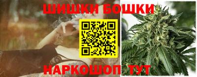 первитин Бузулук