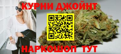 метадон Бугуруслан