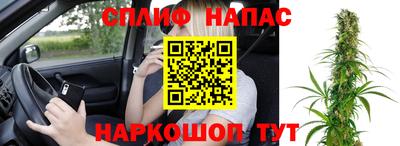 метадон Бугуруслан