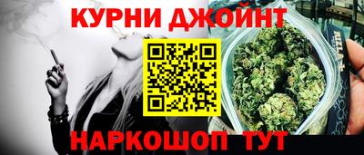 мяу мяу мука Будённовск