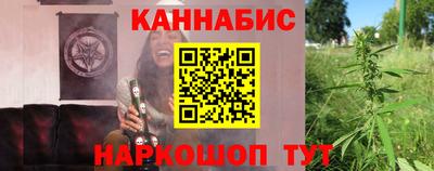 мяу мяу мука Будённовск