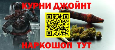 мяу мяу мука Будённовск