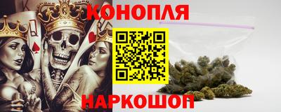 мяу мяу мука Будённовск