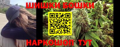 первитин Бузулук