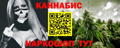 метадон Бугуруслан