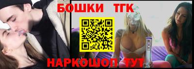 мяу мяу мука Будённовск