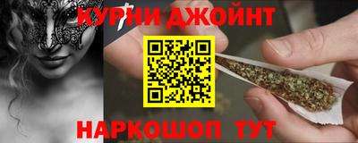 метадон Бугуруслан