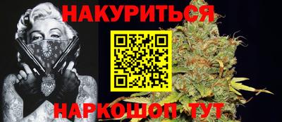 первитин Бузулук