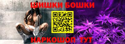 первитин Бузулук