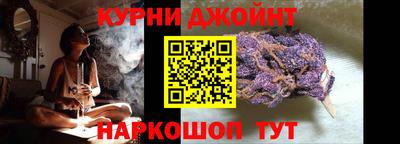 первитин Бузулук