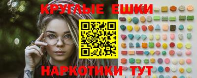 метадон Бугуруслан