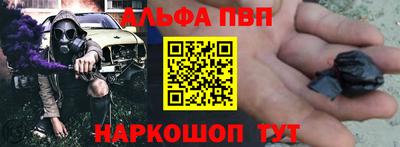 метадон Бугуруслан