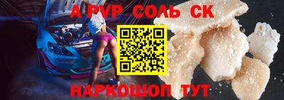 дмт Кизилюрт