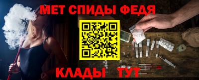 гашик Керчь