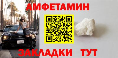метадон Бугуруслан