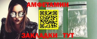 метадон Бугуруслан
