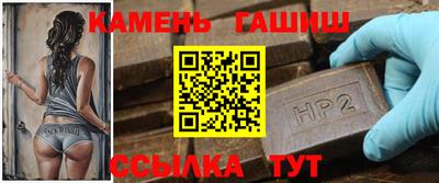 мяу мяу мука Будённовск