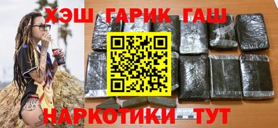 первитин Бузулук