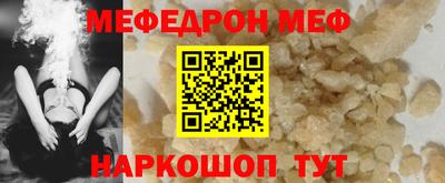 метадон Бугуруслан